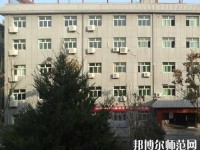 陜西精工數(shù)碼幼師技術(shù)學(xué)校2023年怎么樣、好不好