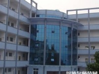 赤水幼師中等職業(yè)學(xué)校2023年怎么樣、好不好