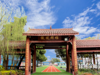 成都棠湖幼兒師范科學(xué)技術(shù)學(xué)校2023年怎么樣、好不好