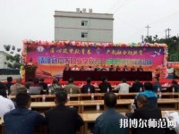晴隆幼兒師范職業(yè)教育培訓(xùn)中心2023年怎么樣、好不好