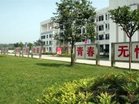 蒲江職業(yè)幼兒師范中專學(xué)校2023年怎么樣、好不好