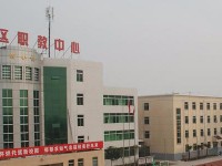 閻良區(qū)師范職業(yè)中學(xué)2023年怎么樣、好不好