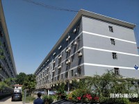 陜西2020年哪些高職院校有幼師學(xué)校