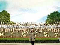 江蘇省2020年讀幼師學(xué)校要多少錢(qián)