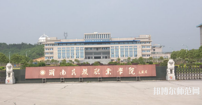 長沙2020年現(xiàn)在幼師學校學什么專業(yè)好