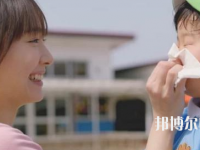 貴州2020年讀幼師學校有用嗎