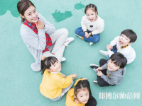 貴州2020年幼師學校好不好