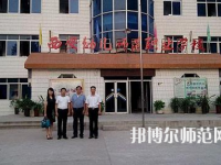 西安2020年中專(zhuān)幼師學(xué)校可以考大專(zhuān)嗎