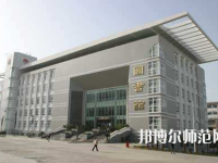 西安2020年中專(zhuān)有幼師學(xué)校專(zhuān)業(yè)嗎