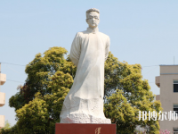西安2020年幼師學(xué)校最好的大專(zhuān)院校有哪些