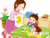 貴陽(yáng)2020年適合女生的幼師學(xué)校專業(yè)