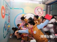 廣州2020年幼師學(xué)校有哪些專業(yè)可以學(xué)