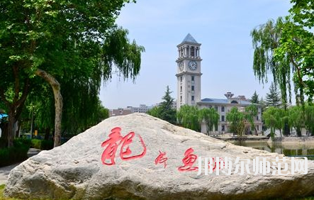 西安2020年讀幼師學(xué)校讀什么專(zhuān)業(yè)好