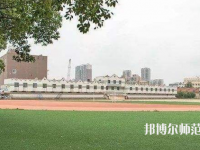 西安2020年幼師學校中專升大?？际裁? /><b>西安2020年幼師學校中專升大?？际裁?/b><span>2020-01-03 16:08</span><p>現在文憑在社會上是非常重要的，文憑就是一個人的形象，只要文憑高的話不管去任何地方都是非常吃香的，對于很多中專生來說往往會</p></a></li>
            <li><a href=
