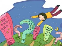 成都2020年有什么好的幼師學(xué)校
