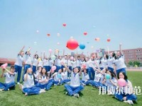 貴陽2020年幼師學(xué)校中專升大?？际裁? /><b>貴陽2020年幼師學(xué)校中專升大?？际裁?/b><span>2020-01-09 15:16</span><p>貴陽2020年幼師學(xué)校中專升大?？际裁?很多中專畢業(yè)的學(xué)生都是會選擇上大學(xué)的，不過一般就讀中專在之前就讀初中的時候就是文化成</p></a></li>
            <li><a href=