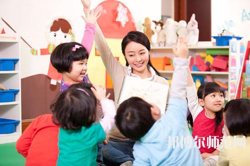 貴陽2020年幼師學(xué)校讀出來是什么文憑