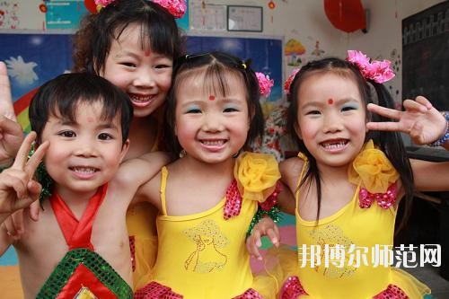 貴陽(yáng)2020年幼師學(xué)校是什么