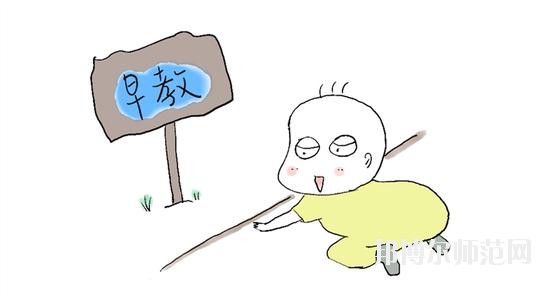 無錫2020年幼師學?？梢詫W什么