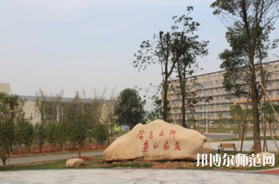 南昌2020年幼師學(xué)校好點(diǎn)的大專(zhuān)學(xué)校