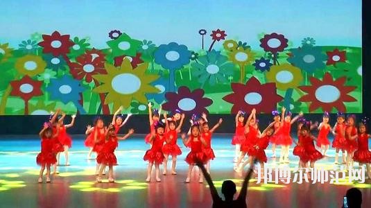 成都2020年有哪些中專(zhuān)幼師學(xué)校