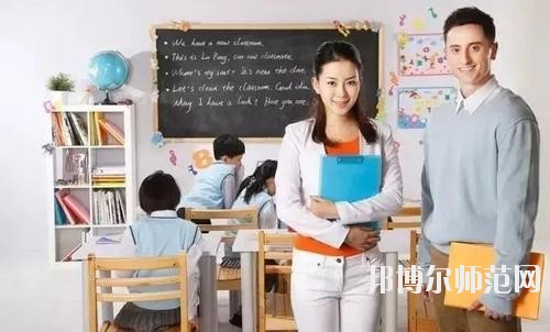 達州2020年幼師學校什么專業(yè)好就業(yè)