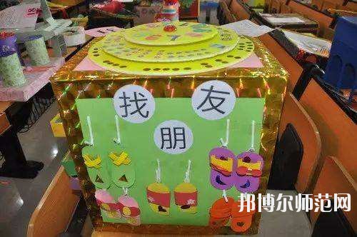 陜西2021年有幼師學(xué)校的大專(zhuān)大學(xué)