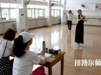 安徽2021年幼師學(xué)校和中專(zhuān)有哪些區(qū)別