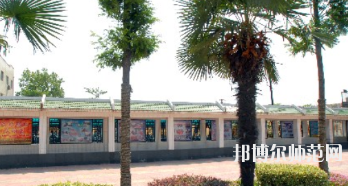 安徽2021年幼師學(xué)校什么時間招生