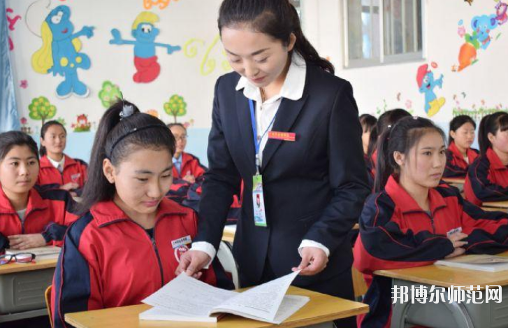 西安2021年哪里有幼師學校