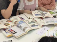 四川2021年現在讀小學教育學校什么專業(yè)好