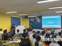 江蘇2022年小學教育學校什么專業(yè)好就業(yè)