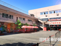 重慶安全技術幼兒師范職業(yè)學院2023年網站網址