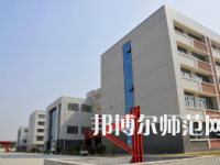 鄭州幼兒師范高等專科學(xué)校2023年怎么樣、好不好