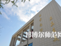 鄭州幼兒師范高等?？茖W(xué)校2023年招生代碼