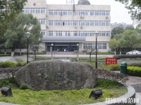 安徽師范大學(xué)皖江學(xué)院2023年報(bào)名條件、招生要求、招生對(duì)象