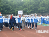 四川商務(wù)幼兒師范學(xué)校2023年怎么樣、好不好