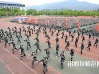 安慶師范大學2023年報名條件、招生要求、招生對象