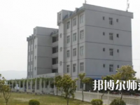 2023年興仁民族幼師職業(yè)技術(shù)學(xué)校報名條件、招生對象