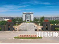 2023年河南師范大學繼續(xù)教育學院影視藝術(shù)專業(yè)報名條件