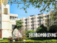 2023年鄭州藝術(shù)幼兒師范學校室內(nèi)藝術(shù)設計專業(yè)介紹