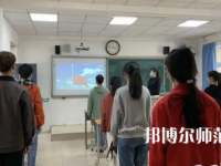 2023年鄭州藝術(shù)幼兒師范學校學前教育專業(yè)介紹