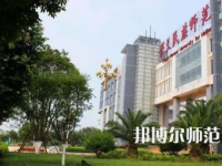 2023年興義民族師范學(xué)院信息與計(jì)算科學(xué)專(zhuān)業(yè)介紹
