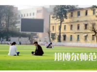 2023年興義民族師范學(xué)院應(yīng)用化學(xué)專(zhuān)業(yè)介紹