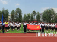 2023年興義民族師范學(xué)院生物科學(xué)專(zhuān)業(yè)介紹