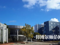 2023年興義民族師范學(xué)院應(yīng)用心理學(xué)專(zhuān)業(yè)介紹