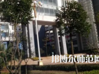 2023年興義民族師范學(xué)院美術(shù)教育專(zhuān)業(yè)介紹