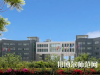 2023年興義民族師范學(xué)院計(jì)算機(jī)應(yīng)用技術(shù)專(zhuān)業(yè)介紹